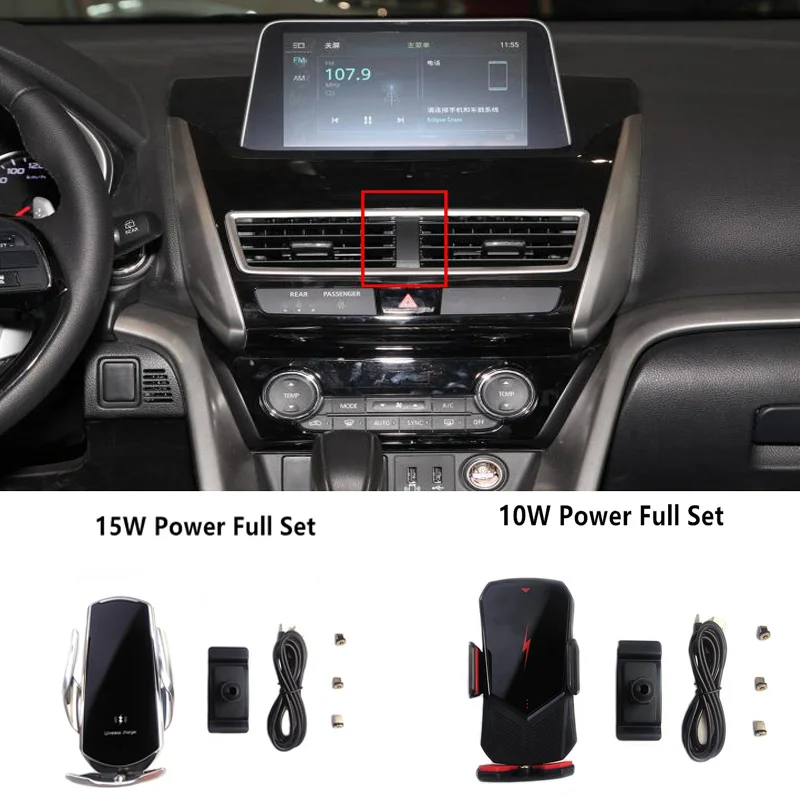 15W Qi Fast Chargin…