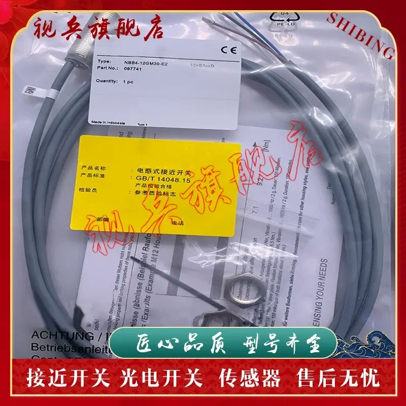 Proximity Switch for NBB2-12GM40-E0 E2 Z0 NBB4-12GM40-E2 NBB4-12GM40-E0