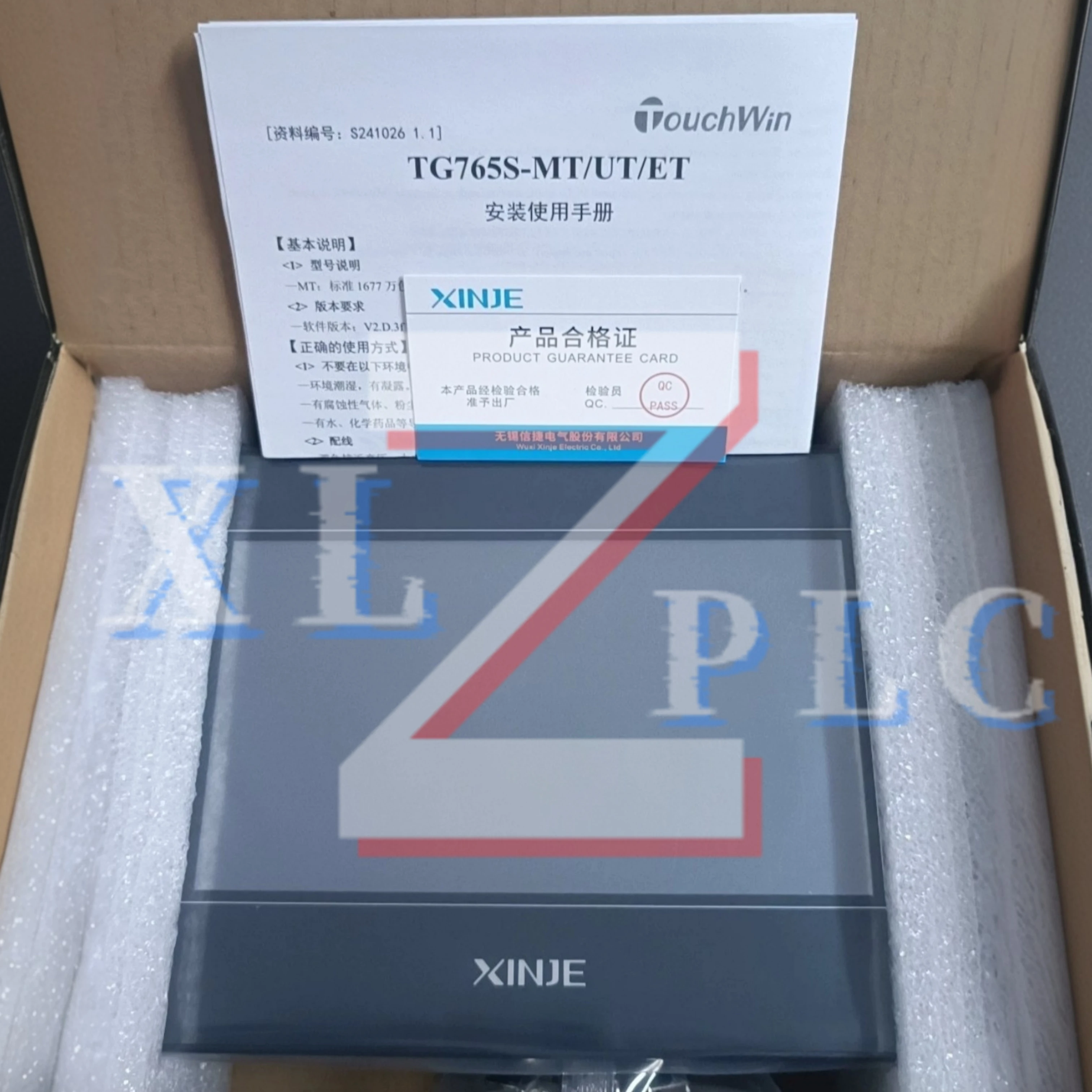 

new original HMI Touch Panel TG765-ET TG765G-ZT