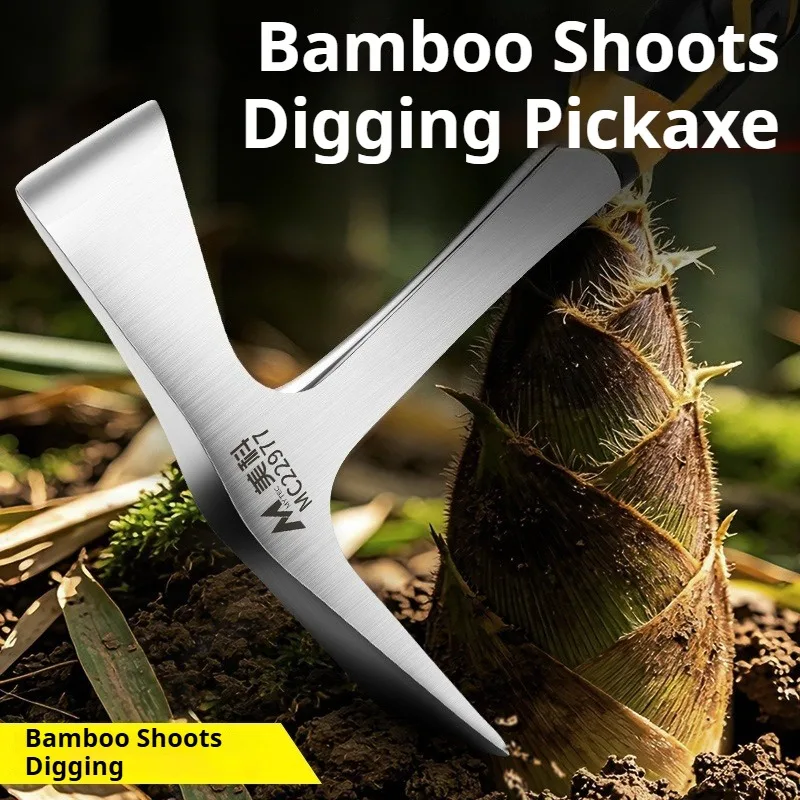 Heavy Duty Large Pickaxe Vertical Hand Agricultural Pickaxe Mattock Pick Bamboo Shoot Root Digging Garden Hoe Gardening Tools