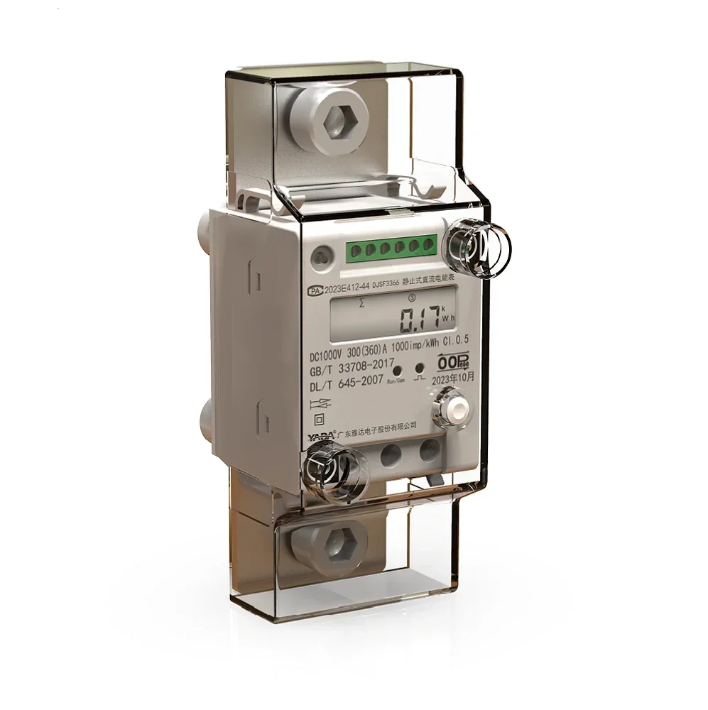 YADA DJSF3366 DC charging pile High accuracy 0.5 smart energy meter LCD display Din rail mounted TOU Energy
