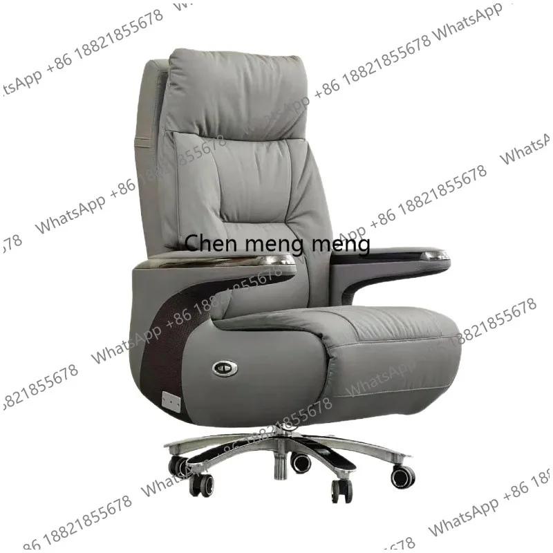Boss chair leather reclining office lunch break large class business president office chair