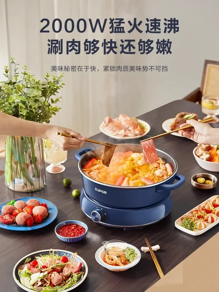 Electric hot pot household split multifunctional electric hot pot electric wok frying pan steamer 6L