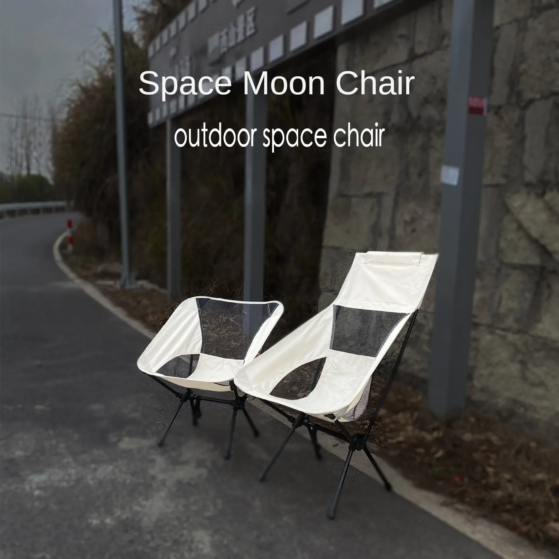 

2024 New Breathable Camping Chair Outdoor Ultralight Folding Chair Camp Picnic Foldable Portable Beach Chairs Fishing Chair