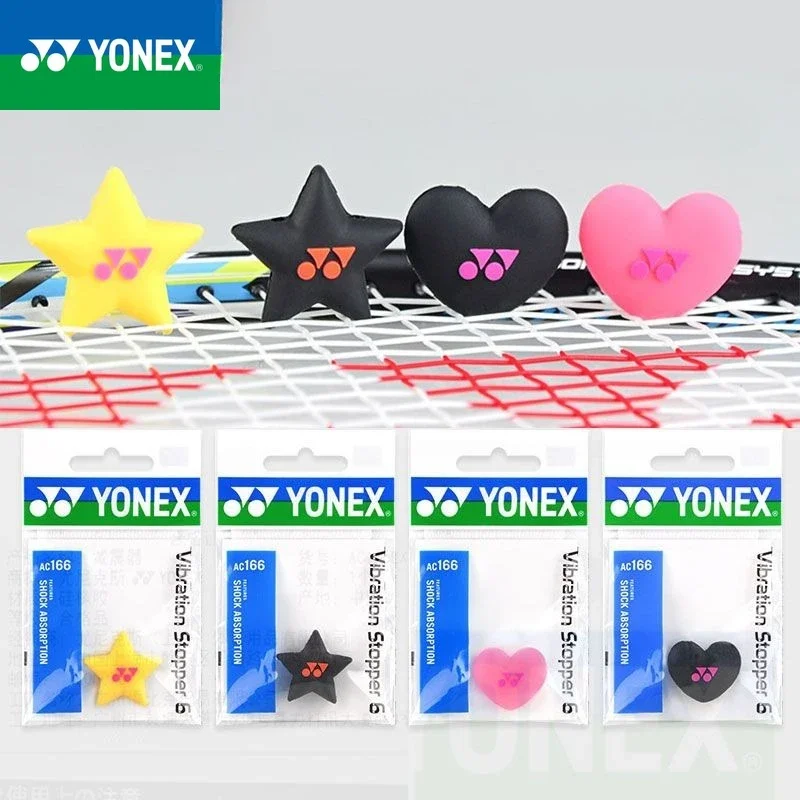 YONEX 2024 مضرب كرة الريشة الجديد ممتص الصدمات من مطاط السيليكون الناعم متين وعملي