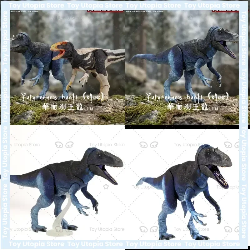Новинка в наличии: Коллекционная подвижная фигурка динозавра BOM King 1/18 BOM Mesozoic Beast с перьями, модель игрушки для коллекции BOM