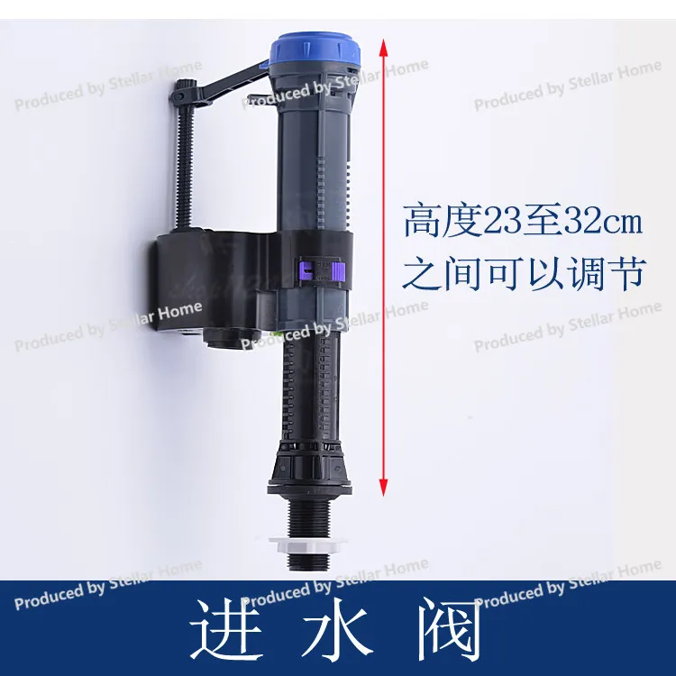 For Kohler Original Five-stage Cyclone Toilet Water Inlet Valve Water Tank Water Replenishment Toilet  Dispenser