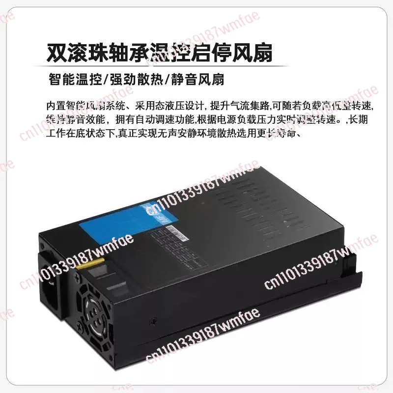 1U 500W Full Modular Power Supply, Black Ultra Soft Silicone Modular Cables Flex ATX PSU for ITX