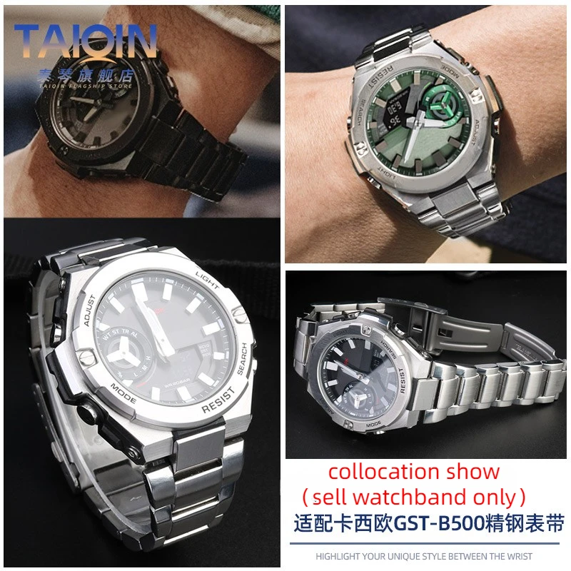 For Casio G-Shock Heart of Steel GST-B500BD/GST-B500 AD Stainless Steel Watchband Metal Folding buckle men\'s Watch Strap chain