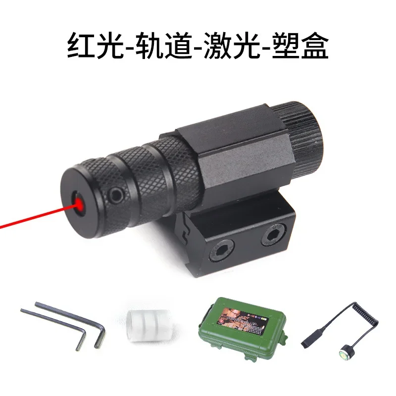 

Outdoor Red Green Dot Lase-r Sight Scope 11mm 20mm Adjustable Picatinny Rail Mount Rifle Pistol Airsoft Lase-r with Batteries