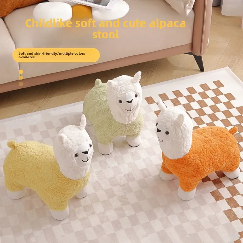 Alpaca stool cartoon animal  l plush bantam stool door shoe change  creative small stool solid wood cute