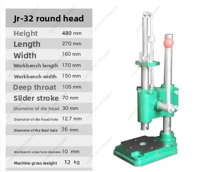 

Jr32/Jh32 Small Manual Press; Hand-operated Punch; Perforator; Die-cutting Press; Silent Chopper; Hand Beer Press