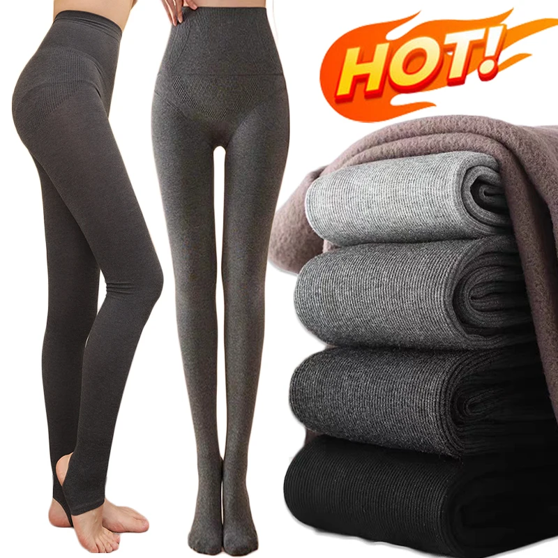 

New Winter Thermal Pantyhose Women High Waist Elastic Thicken Thermal Tights Fleece Warm Leggings Fashion Solid Color Stockings