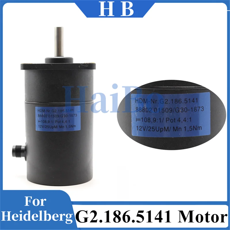 

HaiBo Best Quality G2.186.5141 Servo-Drive Geared Motor (Blue Label) For Heidelberg GTO, SM 52