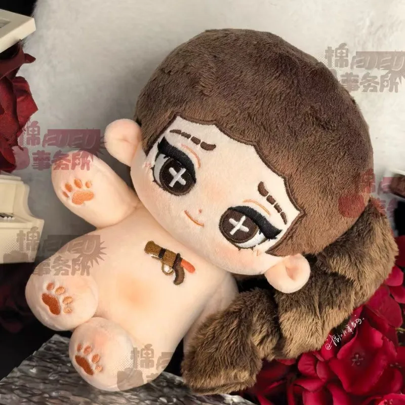

20cm Anime Game Identity V Coordinator Kawaii Cosplay Soft Cotton Doll Body With Skeleton Cartoon Dress Up Toy Figures Fans Gift