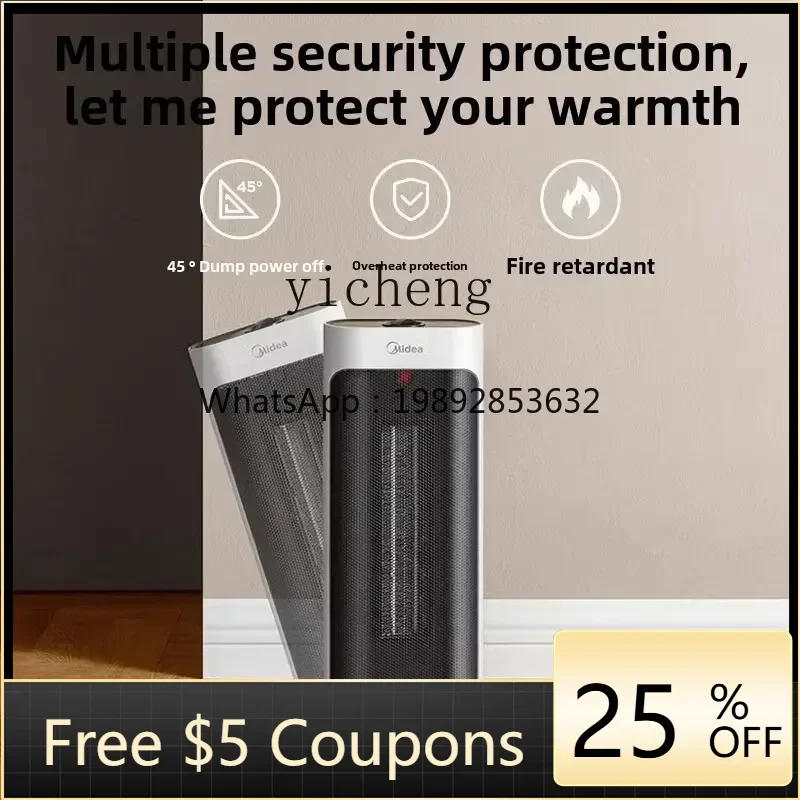 

ZZ heater household electric heater hot air blower large area