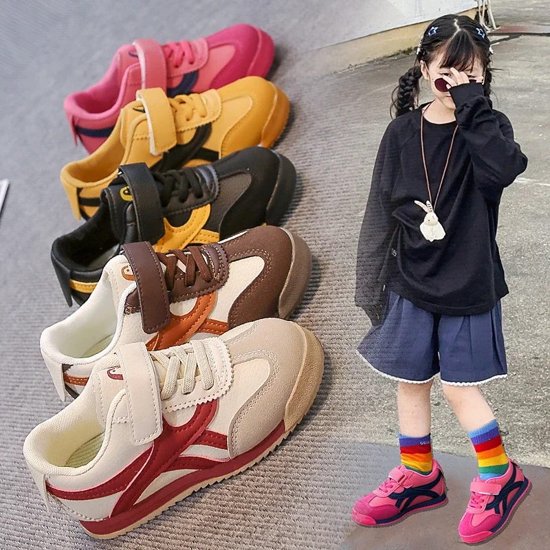 

Children's Forrest Gump Shoes Spring Autumn 3-18 Years Old Yellow Boys Girls Sneakers Soft Non-slip Kids De Training Board Shoes