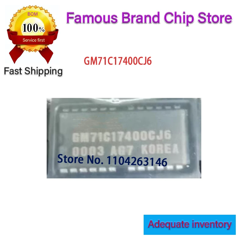5 قطعة GM71C17400CJ6 جديدة ومبتكرة GM71C17400 SOJ-24 #1