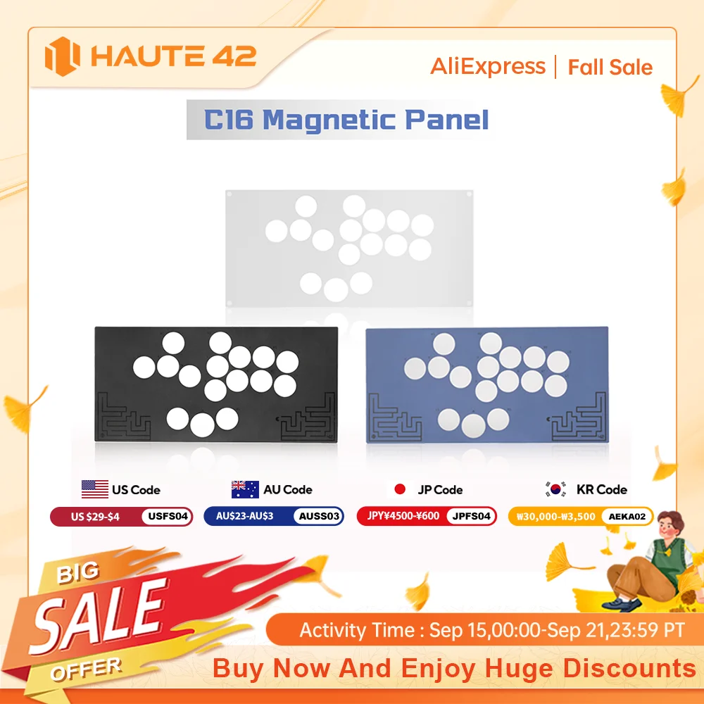 

HautePad C16 /C16-S Leverless Controller Replaceable Magnetic Panel Aluminum Alloy And Frosted Panels 3 Colors For you to Choose