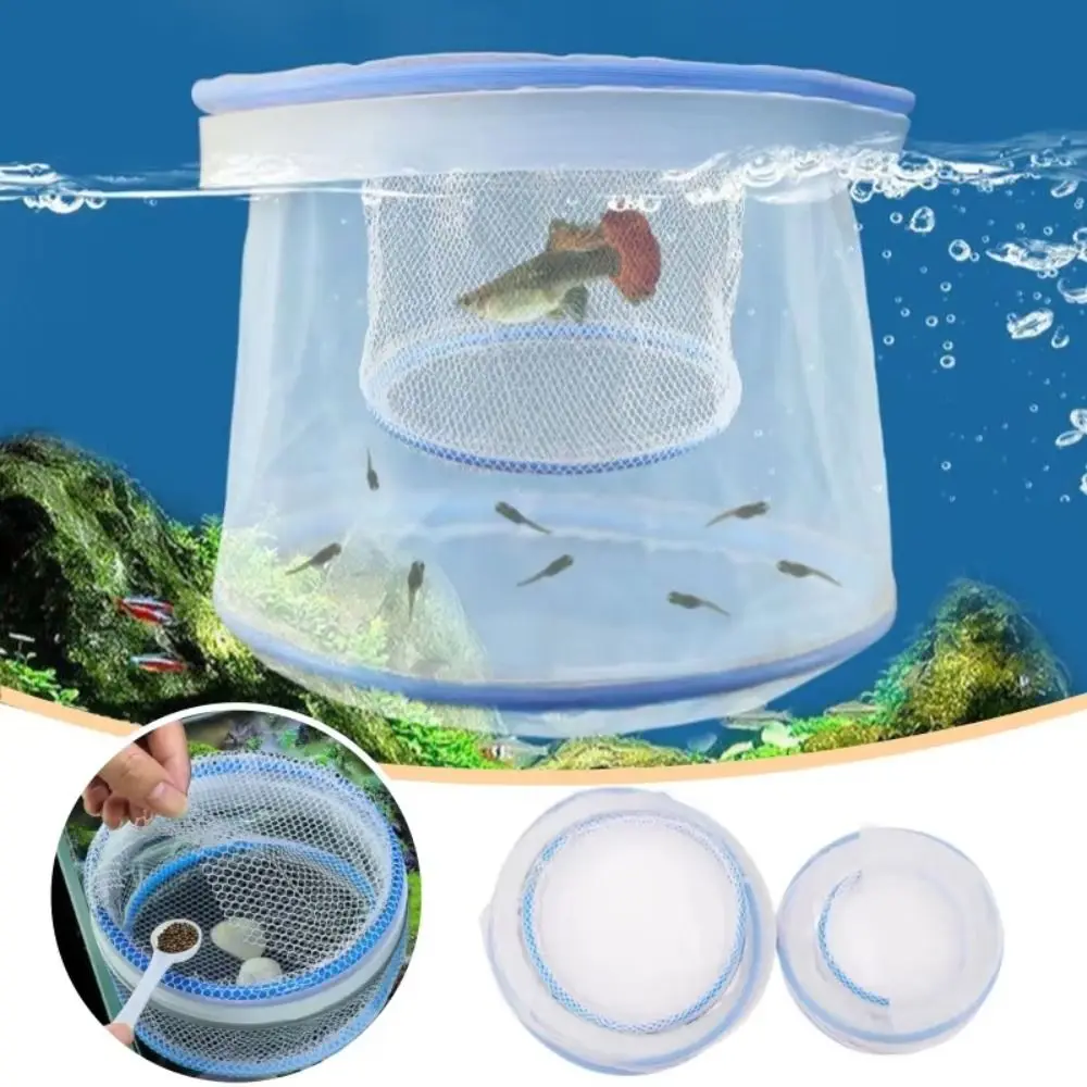 Multiple sizes Aquarium Fish Isolation Box Breathable Water-permeable Fish Tank Isolation Net Fishproof Small Fry Breeding Box