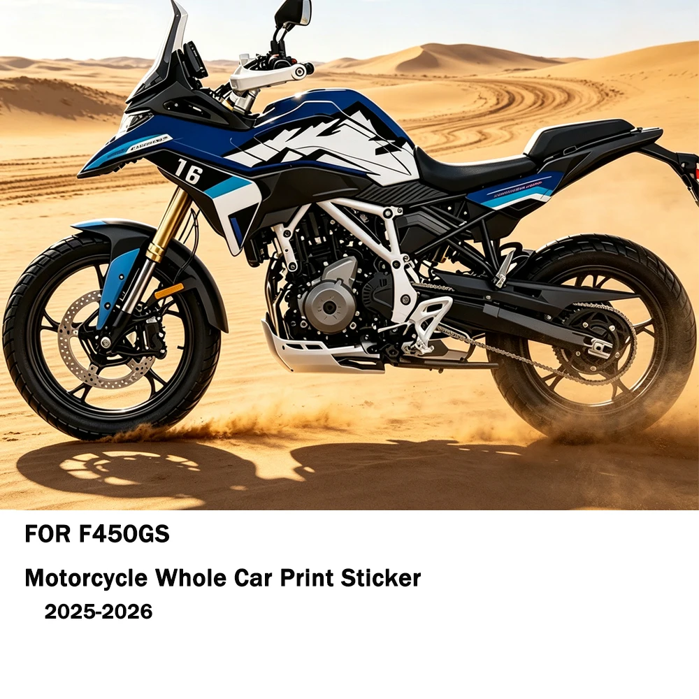 F450GS Motorcycle Whole Car Print Sticker For BMW F450GS 2025-2026 Full-Body Waterproof Protective Sticker Decoration Decal kit