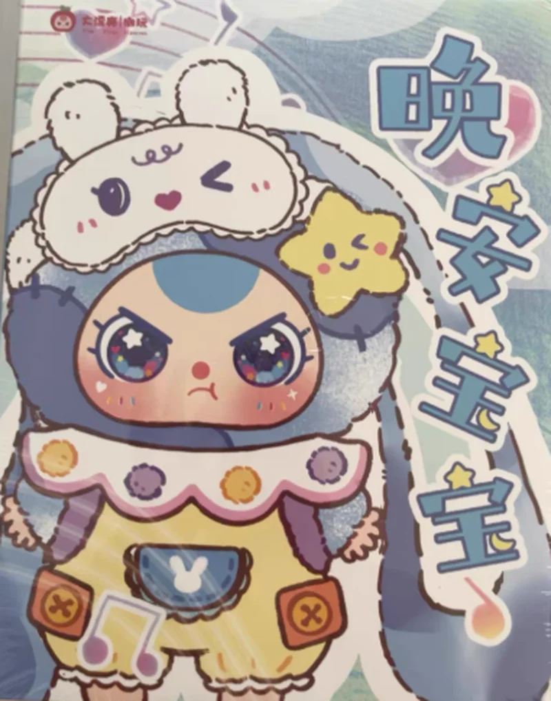 100% оригинал Baby Three Ai 800% Bliand Box Can Tell A Story In English Limited Kawaii Фигурка Большая виниловая кукла Детский подарок