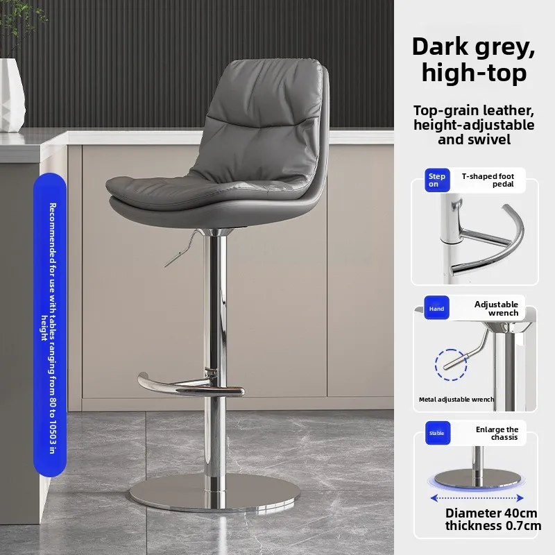 

Стул для бара с регулируемой высотой, современный минималистичный барный стул, высокий стул, подъемный стул для бара