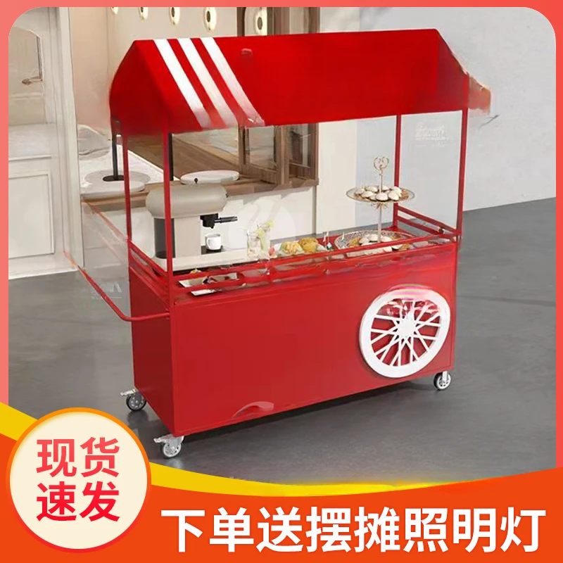 Stall trolley outdoor commercial network sausage sushi mobile night market snacks milk tea