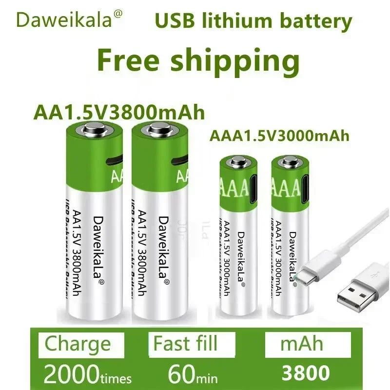 1.5V AA 3800mAh, AAA 3000mAh oplaadbare batterij USB lithium grote capaciteit muis vingerafdruk slot handvat snel opladen