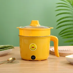 1.8L  Multifunctional Stew Pot Little Yellow Duck Electric Cooking Pot Student Dormitory Household Non-stick Electric Hot Pot