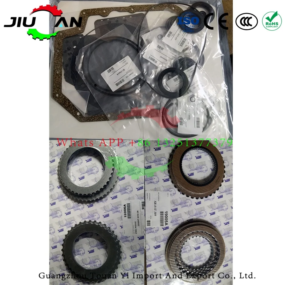 

Gearbox Transmission Rebuild Kit SR8AT-300 SR-8AT For Zotye T700