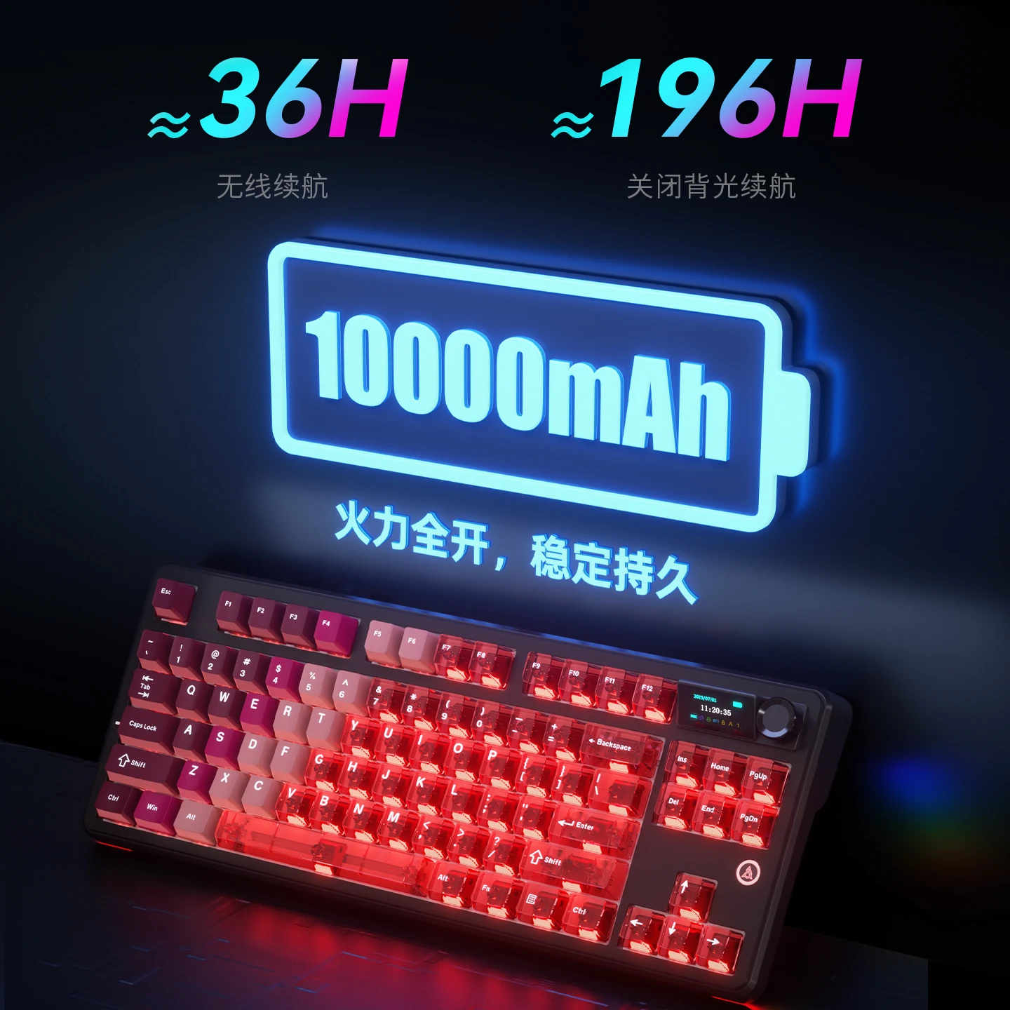 

AJAZZ MK87 Gaming Mechanical Keyboard Tri-mode 10000mAh Long Endurance Battery RGB Light E-sports Office Computer Keyboard Gift