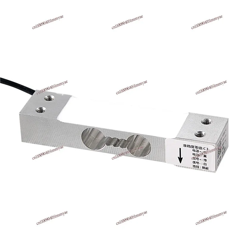 Single-point pressure weighing sensor 3-40kg is suitable for counting and weighing scales