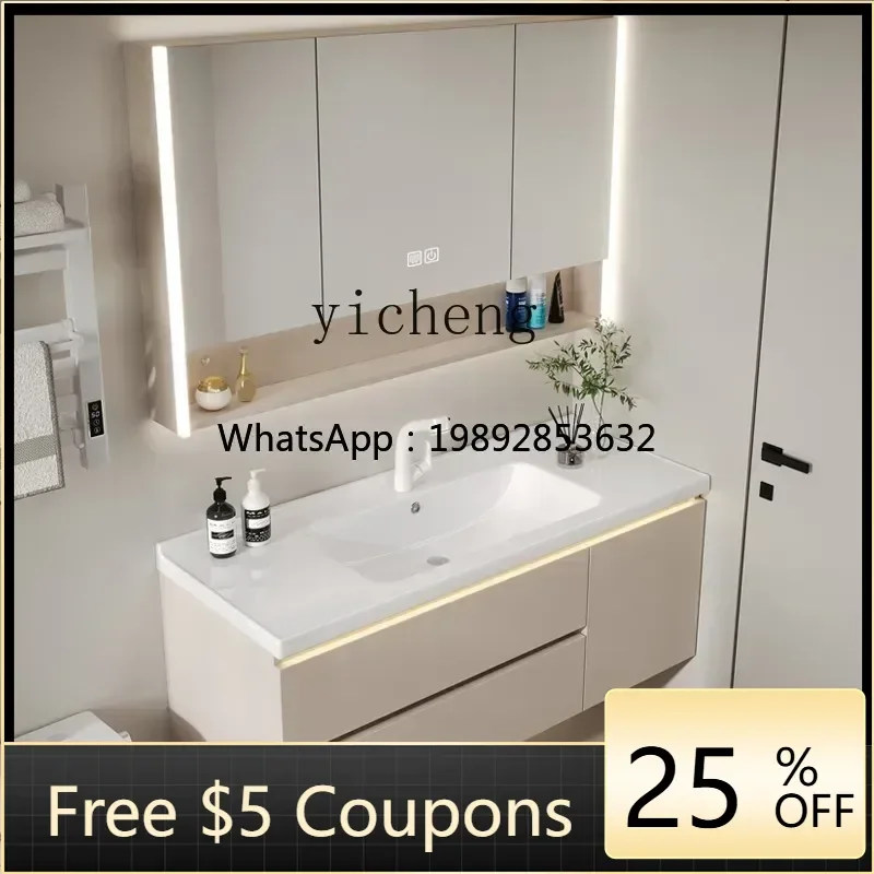 

G1 Cream Wind New Ceramic Integrated Basin Bathroom Cabinet Combination Washbasin Cabinet Washbasin