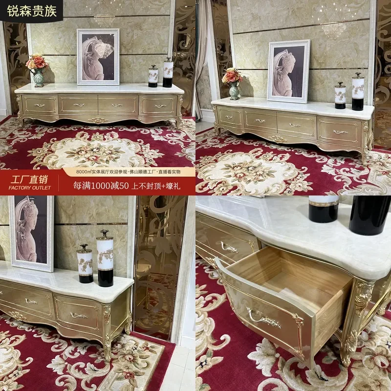 For French Solid Wood TV Cabinet European Style Small Apartment Living Room Background Storage Bedroom Floor Furniture