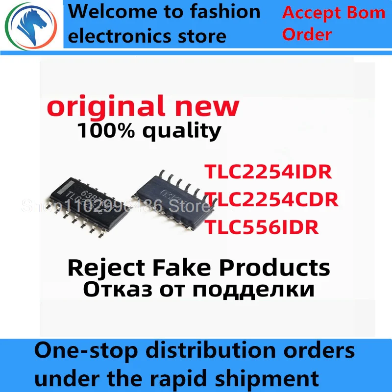 5Pcs 100% New TLC2254IDR TLC2254I TLC2254CDR TLC2254C TLC556IDR TLC556I SOIC-14 SOP14 Brand new original chips ic