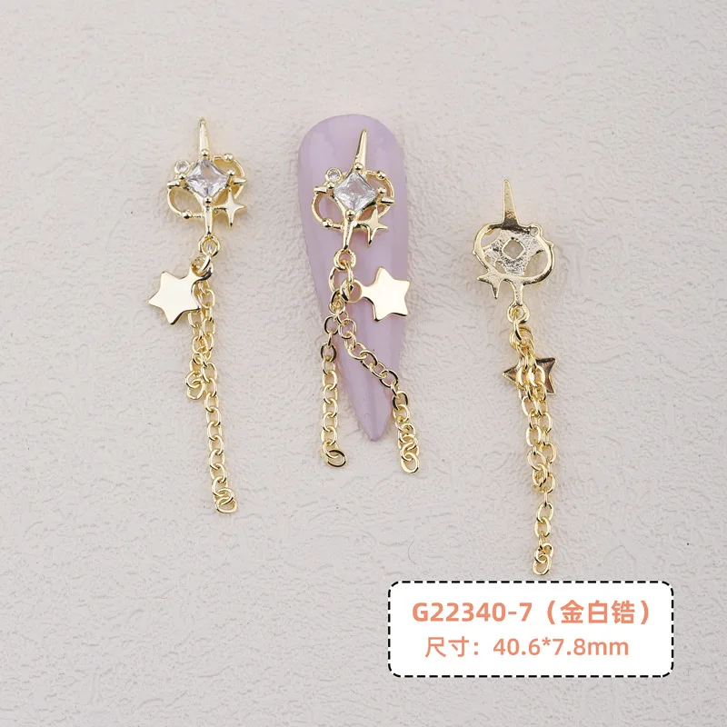 2Pcs 2023 New Nail Enhancement Star Awn Chain Zircon Jewelry Super Flash Inlaid Diamond Star Pendant Nail Decoration Wholesale