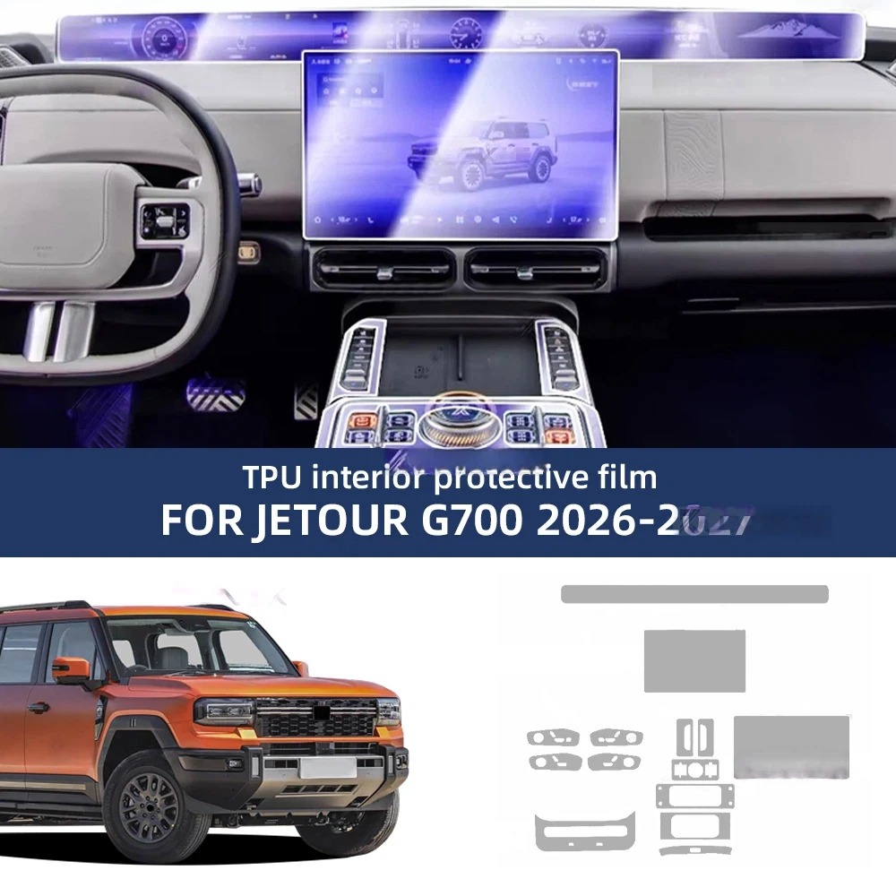 For Jetour G700 2026 2027 Car Interior TPU Protective Film Navigation Screen Gear Shift Panel Transparent Anti-scratch Sticker