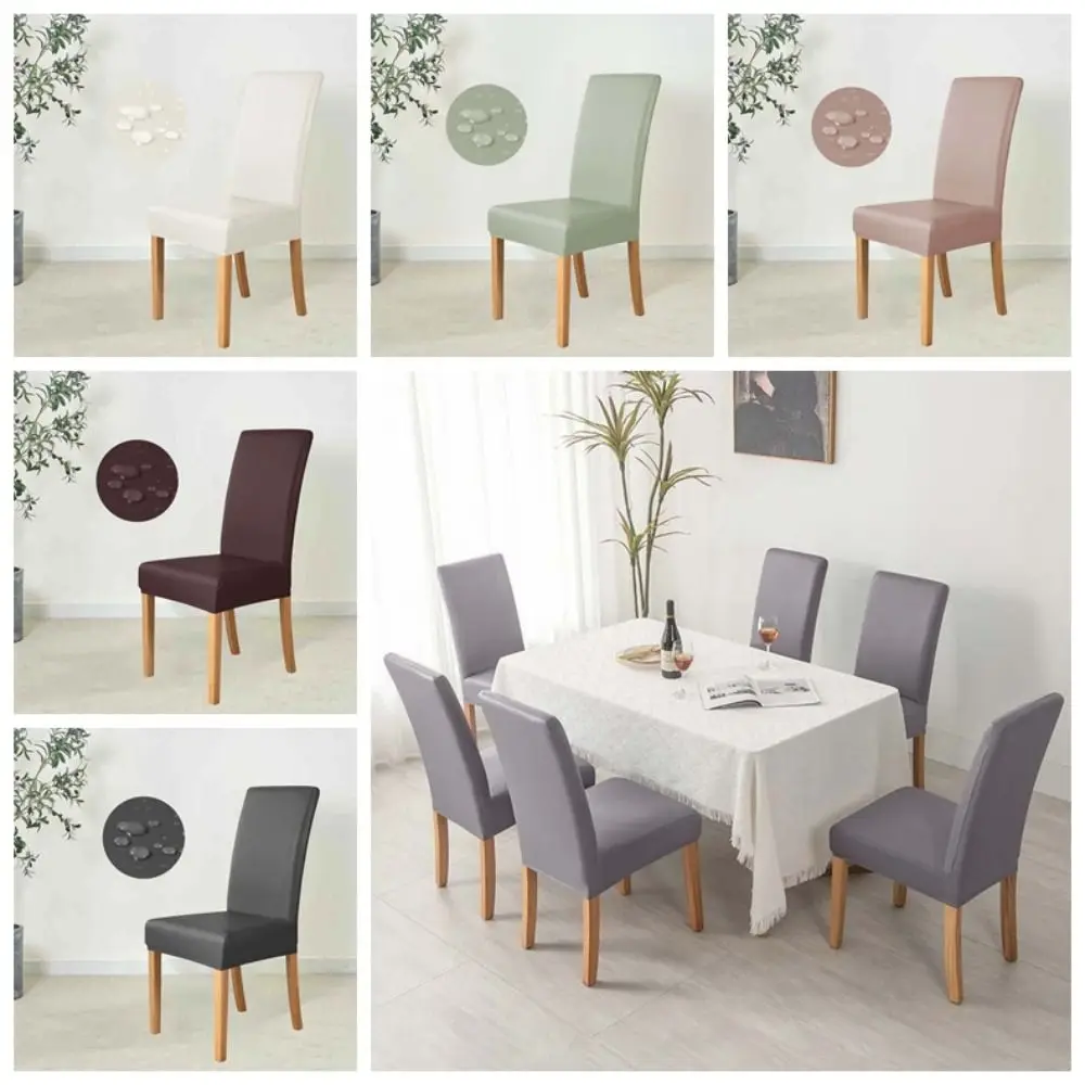 

Эластичный чехол на стул из искусственной кожи, водостойкий, не грязный, однотонный, защита сиденья, универсальная пылезащитная одежда для стульев, вечеринка для друзей