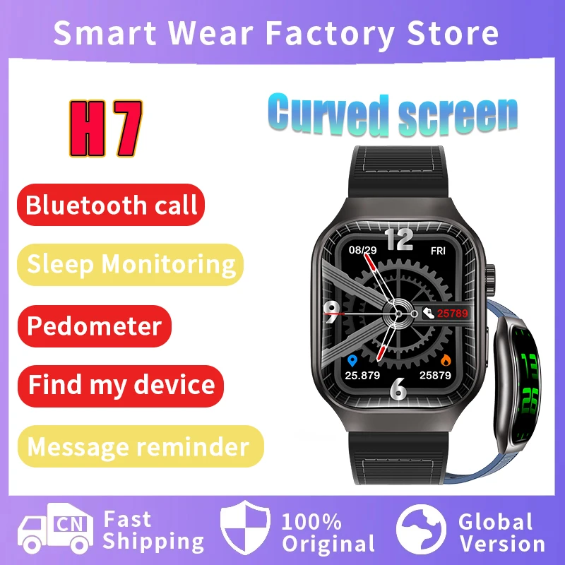 

Умные часы H7 с изогнутым экраном H7 Bluetooth ответ на 2,01 экран с подсчетом шагов динамический остров часы для Huawei спортивный будильник