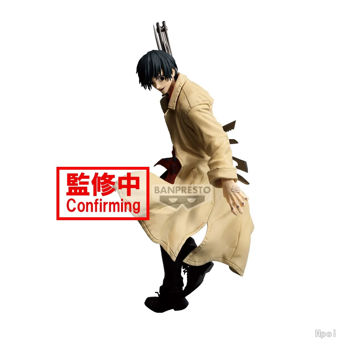 Original BANDAI Banpresto SAKAMOTO DAYS VIBRATION STARS Nagumo Yoichi PVC Anime Action Figure Model Collect Toys Gifts