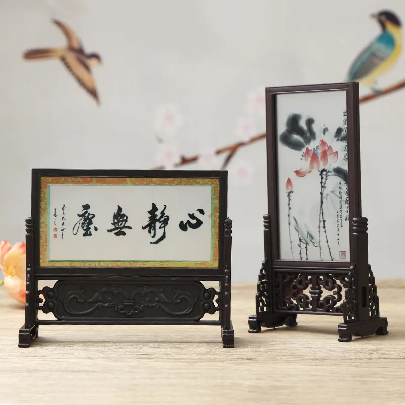 Ancient Style Study Desktop Small Screen Ornament Retro Creative Chinese Style Gift Oriental Decor