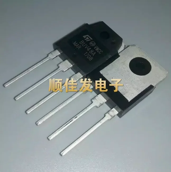 10PCS BUV48A BUV48B BUV48C BUV48 TO3P Fish Machine Common Switching Power Supply Tube