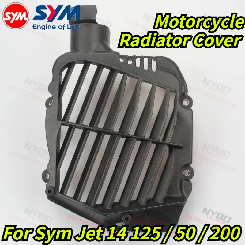 

Крышка радиатора мотоцикла, заглушка радиатора для Sym Jet 14 125 / 50 / 200, аксессуары для мотоциклов