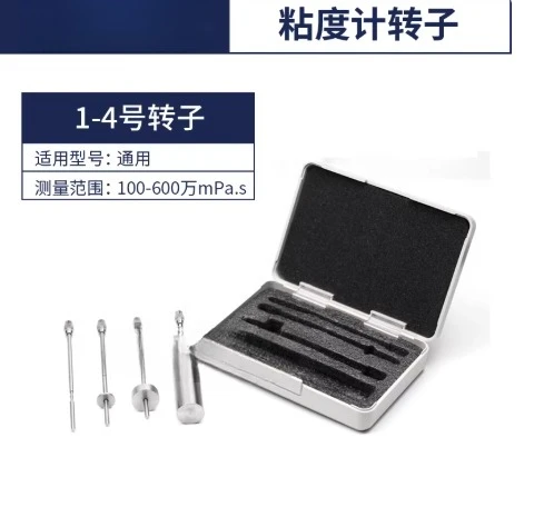 Viscometer Rotor Ty…