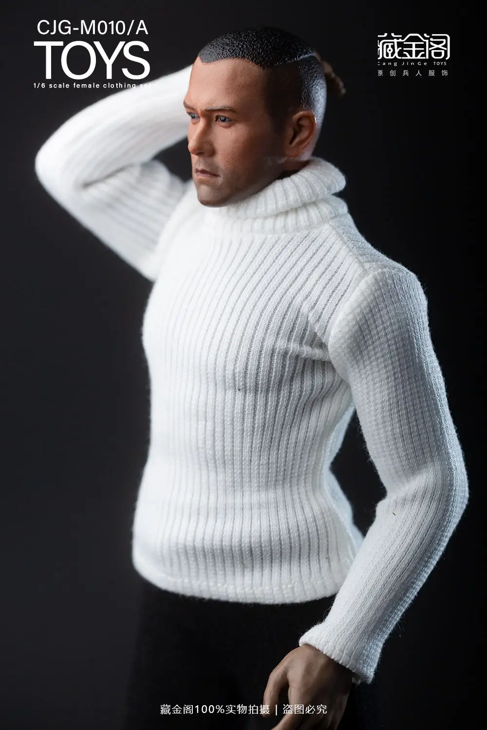 CJG-M010 1/6 Scale male clothes turtleneck sweater black red white fit 12 inches action figure body model