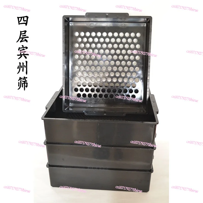 

Forage Analysis Sieve TMR Particle Separation Sieve 4-layer Feed Analysis Sieve Pasture Special Tool
