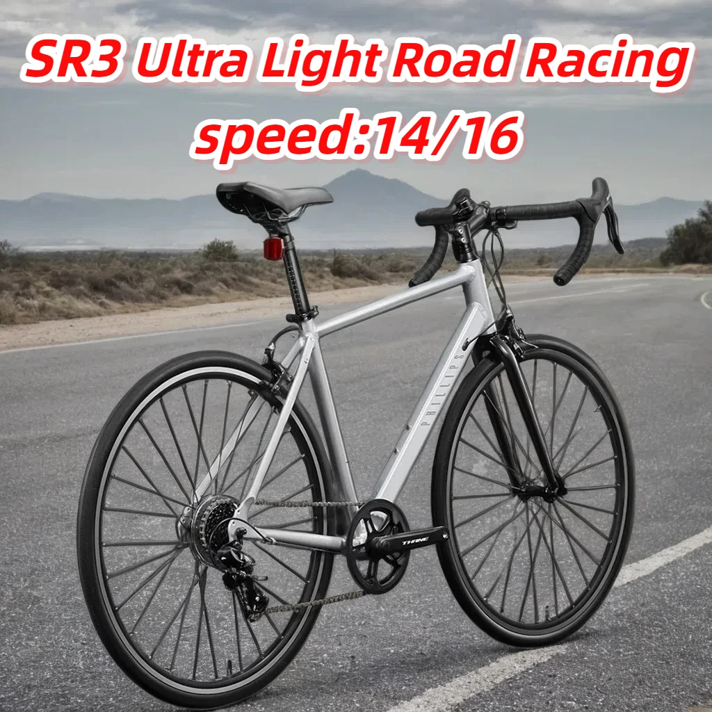 

2025 new SR3 700C ultra-light aluminum alloy frame road bike labor-saving riding adult student sports bicycle