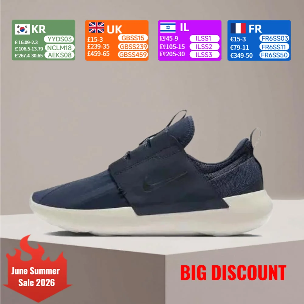 

Nike E Series AD WTR Anti-Slip, Durable, Cushioned Classic Running Shoes Casual Running Shoes FZ2162-400