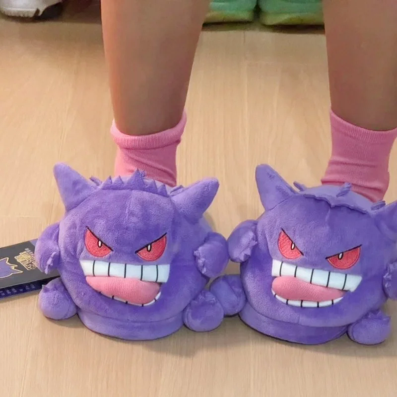 Novedad 2026, Pantuflas Kawaii de Gengar, Tipo Fantasma, Mercancía de Anime, Pantuflas Divertidas con Lengua Fuera, Pantuflas para Parejas, Regalo